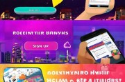 抖音注册攻略，轻松三步，开启你的短视频之旅