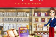 淘宝注册五金店，一站式指南，轻松开启电商之旅