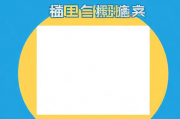 滨州市模版网站的维护与推广策略，滨州市模版网站的维护与推广策略分析