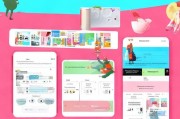 轻松上手！Pinterest手机注册全攻略