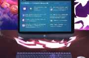英雄联盟日服注册账号全攻略，轻松开启你的日本游戏之旅