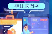 开元注册指南，轻松开启您的开元之旅