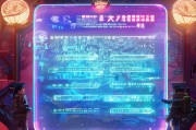 剑灵韩服注册公司攻略，轻松开启你的创业之旅