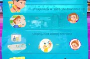 如何轻松注册盖娅互娱账号，一步到位的指南