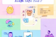 如何轻松注册搜狐账号，全方位指南