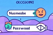 新浪邮箱注册指南，轻松三步，开启你的网络邮件之旅