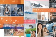 阿里云邮箱注册攻略，轻松开启高效办公与VSCO美图之旅