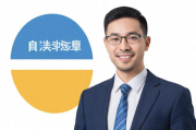 专业词汇翻译网站排名，揭秘行业翘楚，助力翻译工作者提升效率，行业翘楚揭秘，专业词汇翻译网站排名助力翻译效率提升