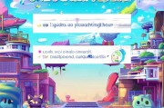 Nekobox注册指南，轻松开启你的二次元之旅