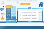 企业公司邮箱注册指南，轻松开启高效办公之旅