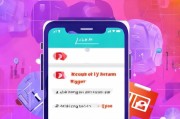手机Instagram怎么注册，轻松开启社交新世界