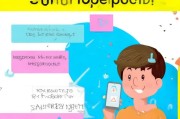 苹果6用户必看！苹果6如何注册Apple ID，轻松享受服务乐趣