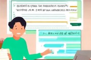 轻松掌握注册八位QQ号的技巧与步骤