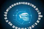 2023年信托网站排名解析，揭秘行业领先平台，助力投资者明智选择，2023年信托网站排名揭晓，揭秘行业领先平台，助力投资者明智决策