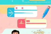 如何轻松注册快运快递账户，一站式指南