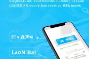 借贷宝注册取消指南，轻松解除账户绑定，恢复个人隐私安全