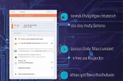 如何查看QQ注册天数，揭秘你的QQ账号历史