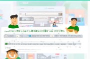注册平台怎么注册微信，新手必看教程