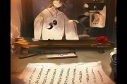 阴阳师邮箱注册指南，轻松开启你的阴阳师冒险之旅