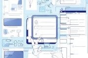 key怎么注册，全面解析注册过程及注意事项