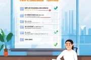 二建考试通过后，如何顺利完成注册流程？