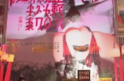 用户还给了一个标题，我需要确保标题吸引人，同时准确反映内容。比如，标题可以强调补贴对求职的帮助，或者如何利用补贴减轻经济压力。然后，文章内容要不少于916个字，所以每个部分都要详细展开