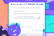 点猫编程平台注册账号全攻略，轻松开启编程之旅