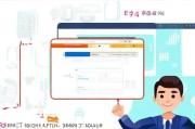 58同城注册公司账号攻略，轻松开启企业服务之旅