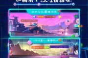PSN日服官网注册指南，轻松开启你的游戏之旅