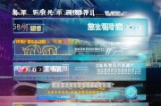 深圳开店必看，如何提升你的网站在搜索引擎中的排名，深圳商家必读，搜索引擎优化秘籍，提升网站排名攻略