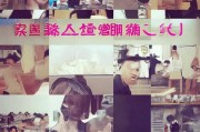 好，用户让我写一篇关于如何申请就业补贴的文章，标题已经给出，内容要不少于933个字。首先，我需要明确文章的结构，确保涵盖所有关键点