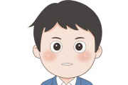歪歪漫画网站排名解析，揭秘其在漫画领域的地位与影响力，歪歪漫画网站，揭秘其漫画领域的领先地位与深远影响力