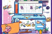轻松入门，教你如何注册并使用Niconico动画