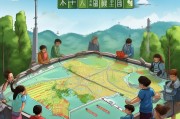 烟台森警注册流程详解，轻松成为森林守护者