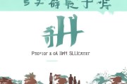 好，用户让我写一篇关于建档立卡生活补贴申请书的文章，还给了标题和内容的要求。首先，我需要理解用户的需求。他们可能需要一篇正式的文章，用于申请补贴，所以内容必须专业且符合格式