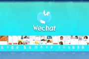 微信查看注册时长，揭秘你的微信使用历程