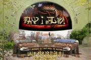 好，用户让我写一篇关于武汉市危房改造补贴申请的文章，标题和内容都要写。首先，我需要确定文章的结构。标题要吸引人，可能用武汉市危房改造补贴申请指南，政策解读与申请攻略这样的标题，既明确又包含关键信息