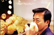 用户要求不少于894个字，这意味着文章需要详细且结构清晰。标题要吸引人，可能需要简洁明了，比如农村申请补贴申请书或者更具体的，比如农村居民申请基础设施建设补贴申请书