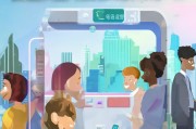 轻松注册滴答车主，享受便捷出行体验