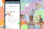吉林掌上社保，轻松注册，便捷享受社保服务