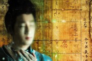 虚荣国服注册攻略，告别虚荣，迈向真实自我