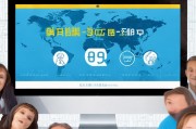 百度有钱注册指南，轻松开启您的线上金融之旅