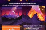 火山平台新用户指南，怎么注册火山号，开启短视频创作之旅