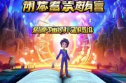 刀塔注册指南，轻松开启你的竞技之旅