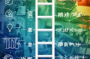 抖音成交网站排名，揭秘如何在抖音平台上提升转化率，抖音平台转化率提升攻略，揭秘网站排名优化秘诀