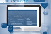 Autocad 2004注册指南，轻松激活您的专业绘图软件