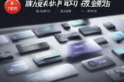 2023年度众筹网站排名解析，揭秘热门平台背后的投资机遇，2023众筹平台年度排名揭秘，挖掘热门投资新机遇