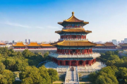 辽宁省排名网站查询，一站式信息平台，助您轻松掌握行业动态，辽宁省行业动态一站式查询平台，轻松掌握排名信息