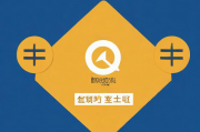 关于该网站的紧急维护通知，网站紧急维护通知，重要信息请查收！