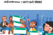 阿里云国际版注册指南，轻松开启全球云服务之旅